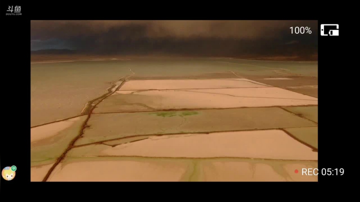 《穿越阿里》第10天纪实直播西藏132天 2020-08-10 21点场