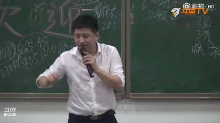 2020为你导航，考研不迷茫 2020-08-10 04点场