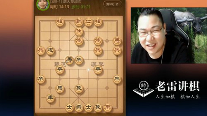 有机会守，你不守，所以你输棋！强行抢你的炮，杀棋就很简单了！