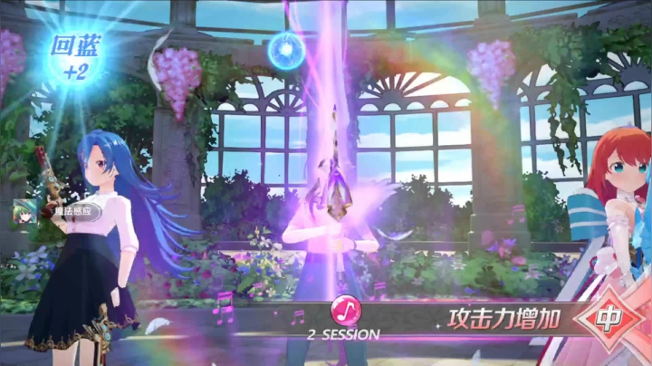 宝石幻想 超好玩的二次元手游 2020-08-10 21点场