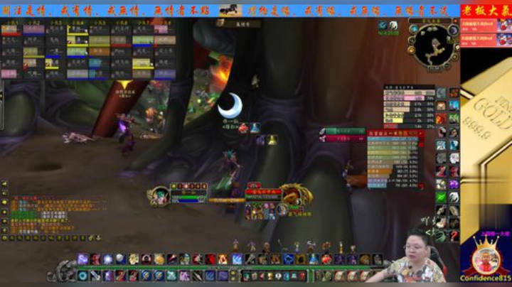 魔兽世界怀旧服：敲锣后击杀两只母虫都掉啥了？小伙气到想退游！