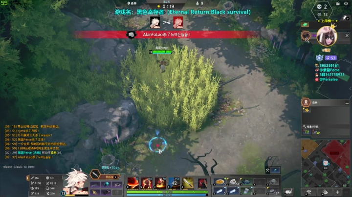 【紫蓝】直播间留言 私信回你~ 2020-08-09 21点场