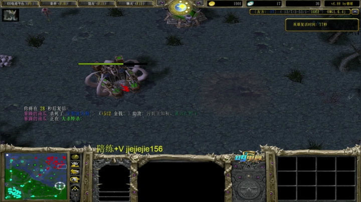 巅峰九连！ 2020-08-10 15点场