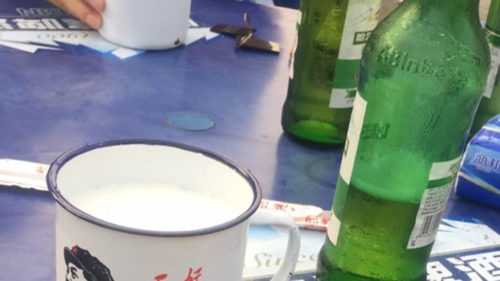 野团硬刚奥罗术士视角2