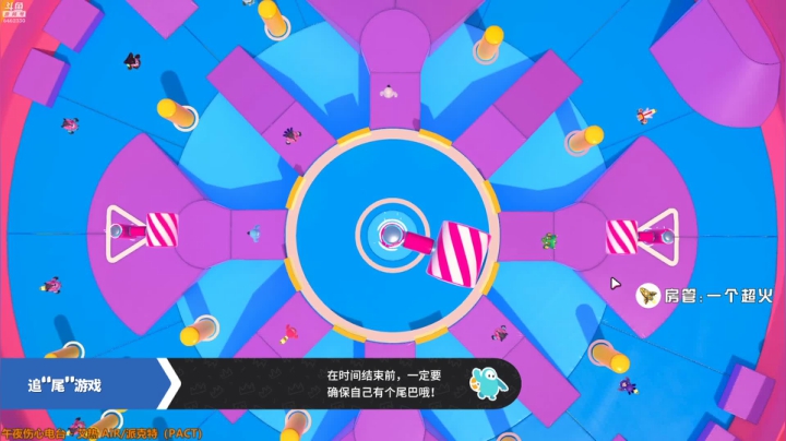 【28】八月请对我好一点 2020-08-10 09点场