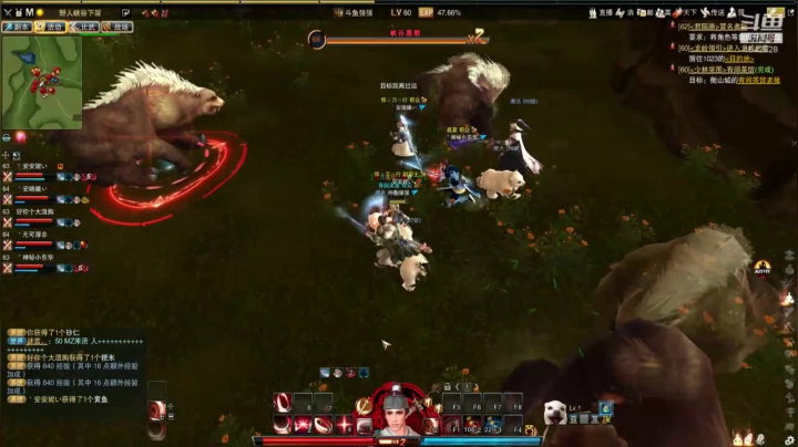 小白萌新局 2020-08-10 09点场