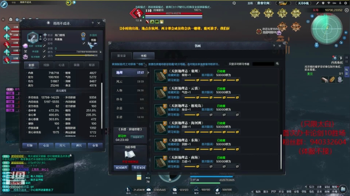 开心就好啦~ 3530901 2020-08-09 21点场