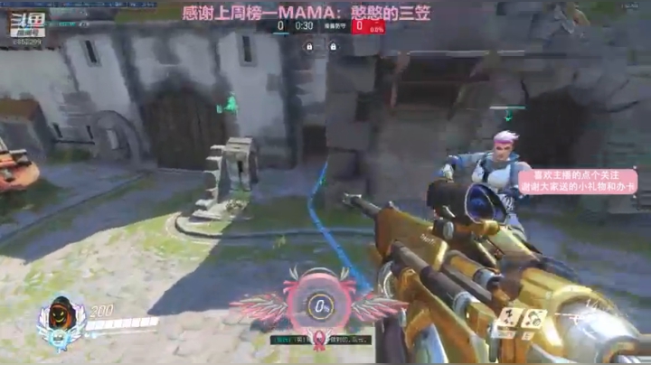8月9