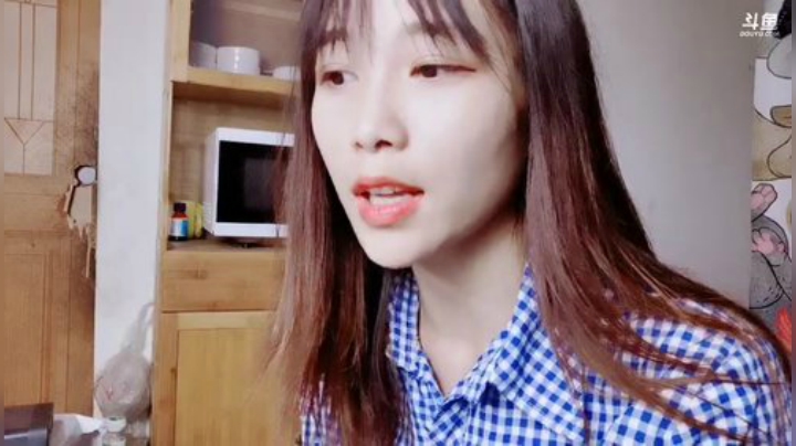 肖淑洁生命中的光和盐发布了一个斗鱼视频2020-08-10