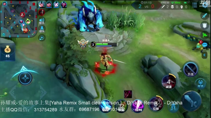 惊蜇：李白玄策橘右京 2020-08-10 17点场