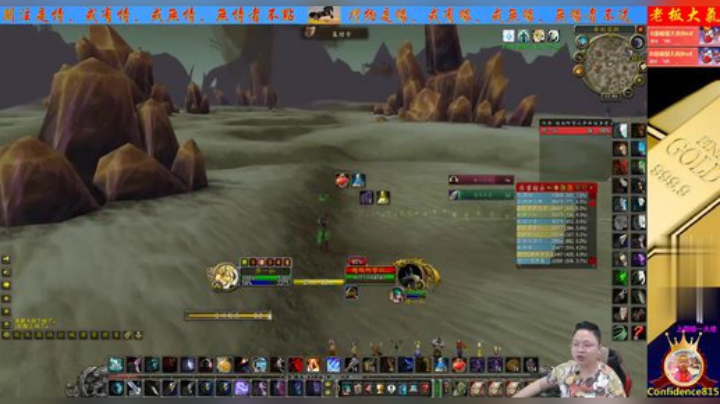 魔兽世界怀旧服：敲锣后10小时，猎人的狂欢！单刷阿努比斯和中将