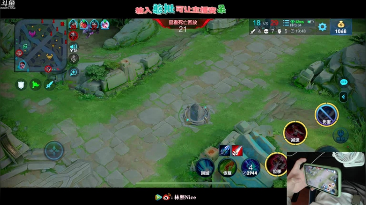 【顶尖画质！视觉盛宴！】 2020-08-10 11点场