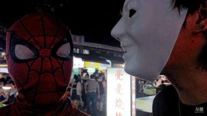心心恋凡发布了一个斗鱼视频2020-08-10