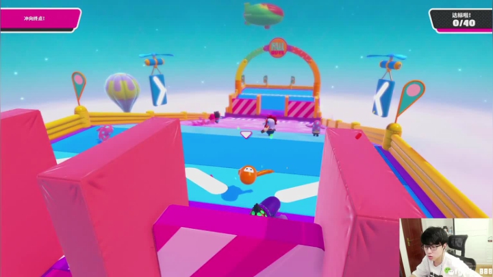 【直播】普朗东：糖豆人无敌主播 2020-08-10 13点场