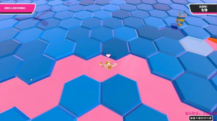 Smlia丶卡布奇诺发布了一个斗鱼视频2020-08-10