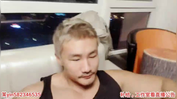健身加恰饭，晚上酒局 2020-08-09 23点场