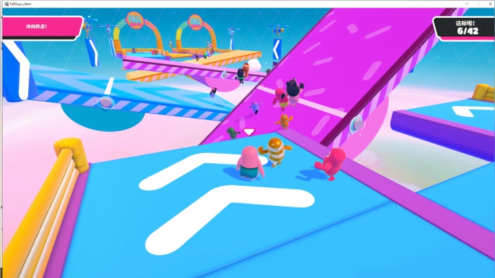 爷在终点等你 2020-08-09 23点场