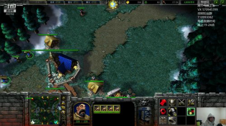 鑫丶ken发布了一个斗鱼视频2020-08-10