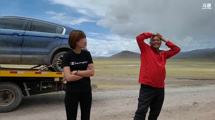 《穿越阿里》第10天纪实直播西藏132天 2020-08-10 13点场