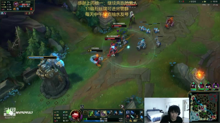 中韩第一提莫：学折磨人的进！ 2020-08-10 16点场