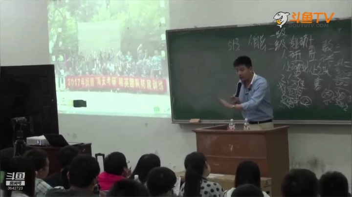 2020为你导航，考研不迷茫 2020-08-10 13点场