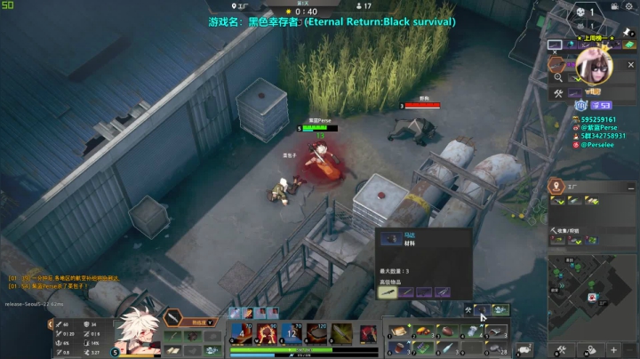 【紫蓝】直播间留言 私信回你~ 2020-08-09 23点场