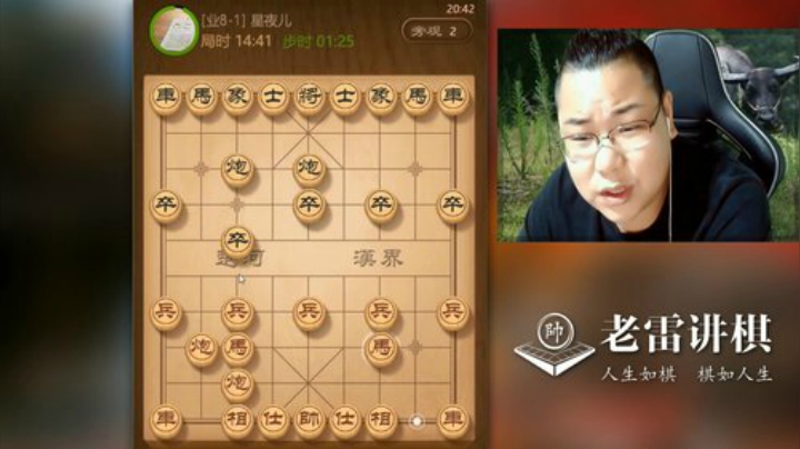 左叠炮，十一步绝杀对手，太牛了！一旦成功，威力无穷！