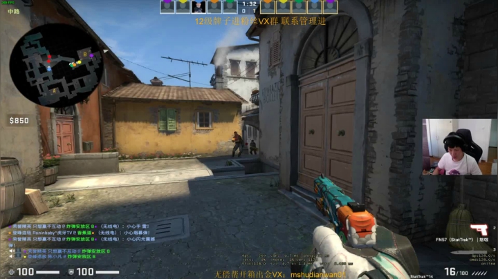 CSGO 之 劫后余生 2020-08-10 16点场