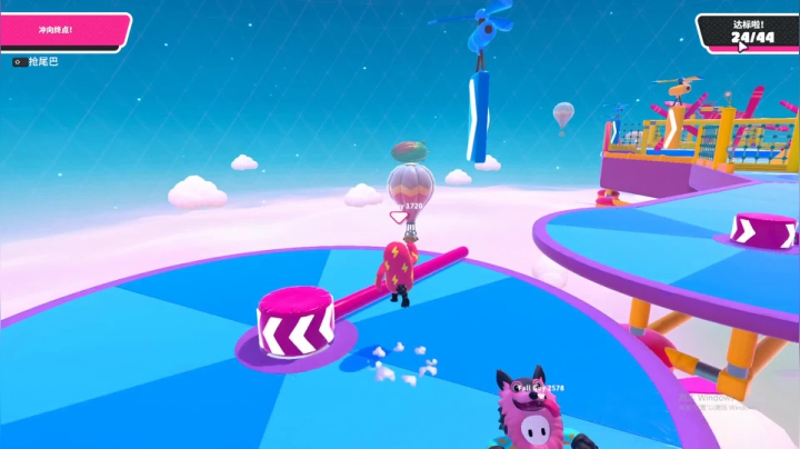 刚刚开始了 2020-08-08 23点场