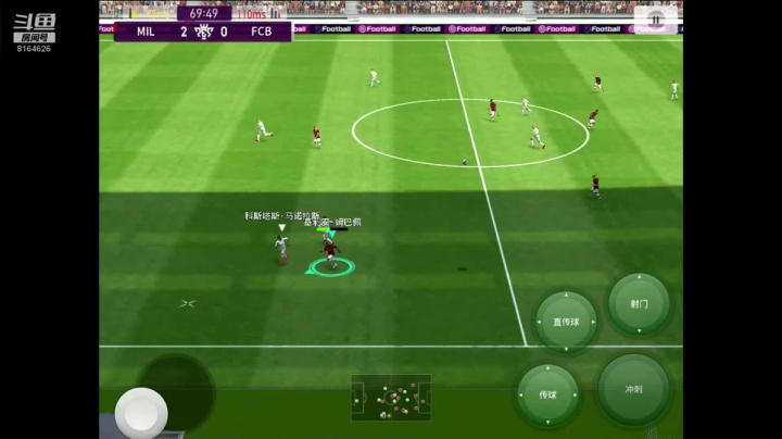 带天梯上星，传奇以下2，传奇以上3 2020-08-10 19点场