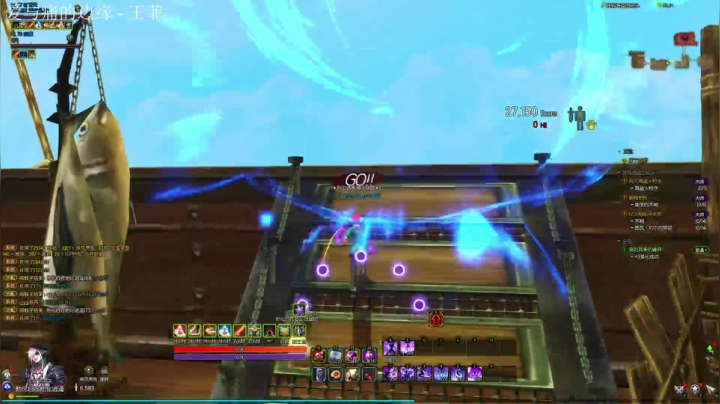 惊蜇：李白玄策橘右京 2020-08-10 01点场