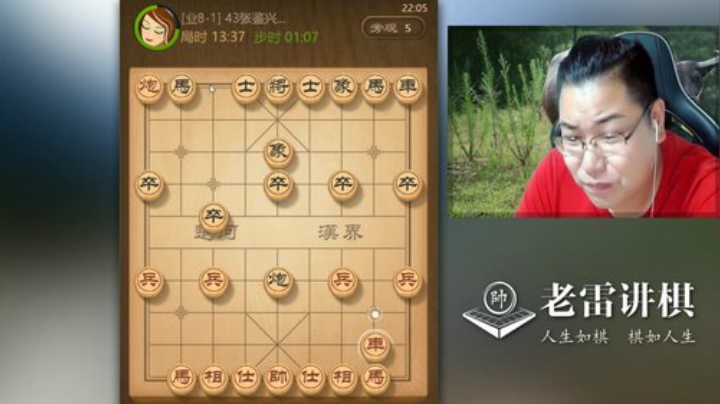 指挥敢死炮，重现江湖，就是那么的强！要你怎么走你就必须怎么走