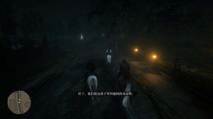 开心小兰，自在悠闲 2020-08-10 03点场