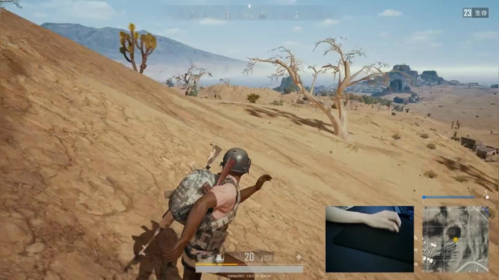 宇宙第一，单人四排 2020-08-10 20点场