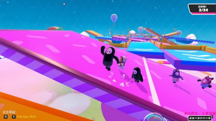 Smlia丶卡布奇诺发布了一个斗鱼视频2020-08-10