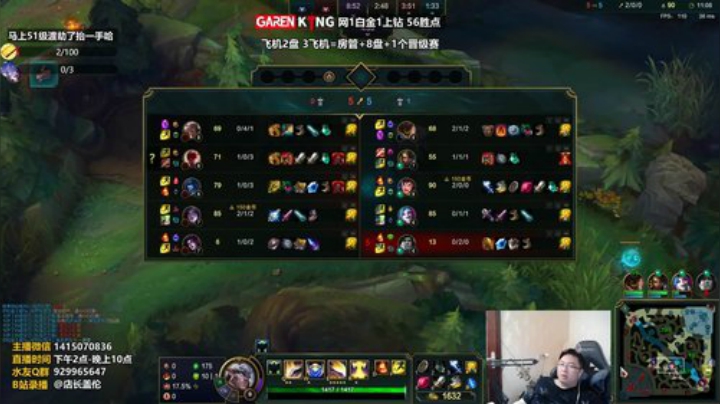 8.10中对冰女13杀