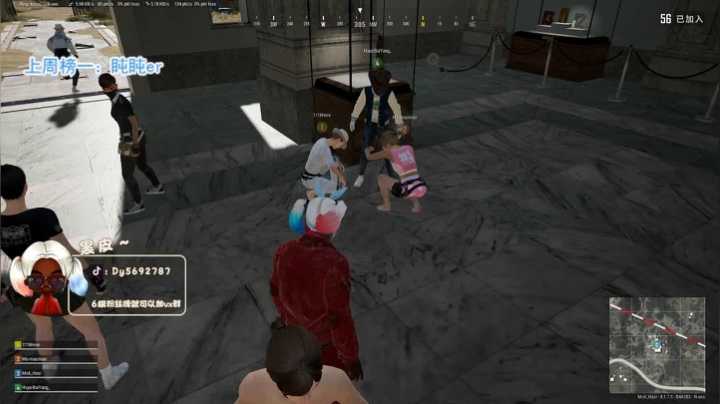 【黑皮】火烈鸟黑皮皮~❤ 2020-08-09 19点场