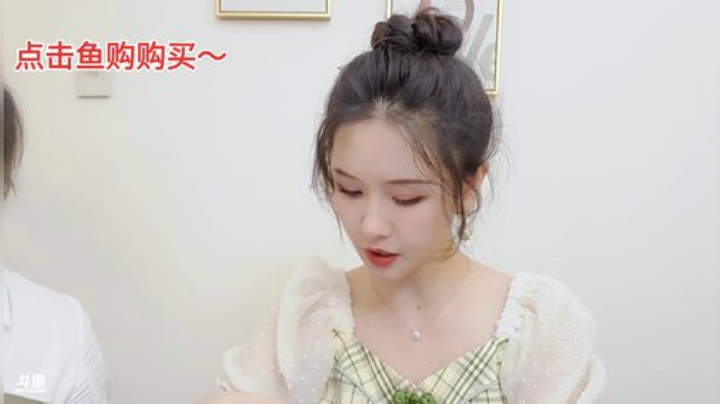 雨中等你666发布了一个斗鱼视频2020-08-10