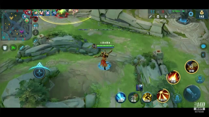 菜菜的夏凉的直播间 2020-08-07 15点场