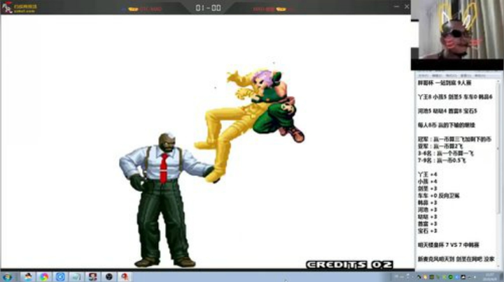 静思世语发布了一个斗鱼视频2020-08-10