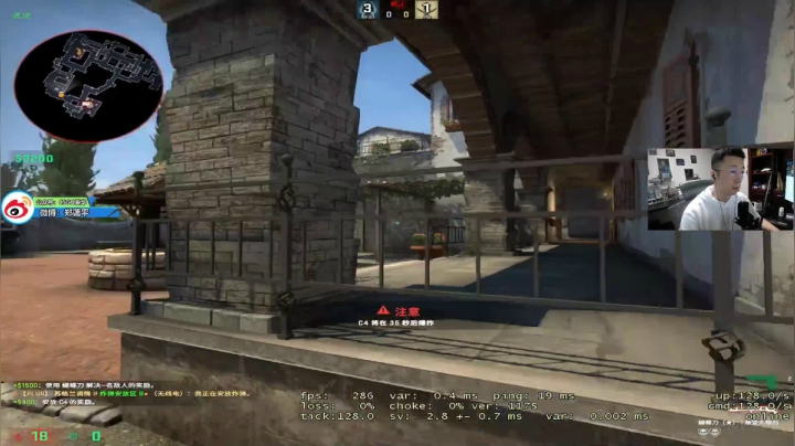 【爱华】粉丝牌改了哦！！ 2020-08-10 16点场