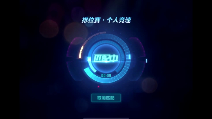 锦年：各位早上好 2020-08-10 12点场