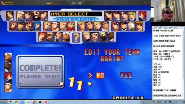 旧欢若梦灬发布了一个斗鱼视频2020-08-10