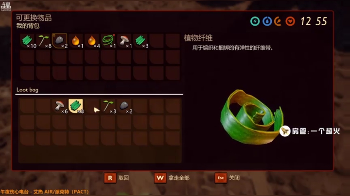 【28】八月请对我好一点 2020-08-10 14点场