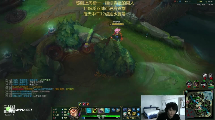 中韩第一提莫：学折磨人的进！ 2020-08-10 18点场