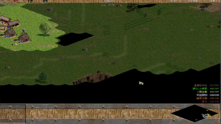 西毒罗马的专业躺赢复兴之路，你懂的 2020-08-09 21点场