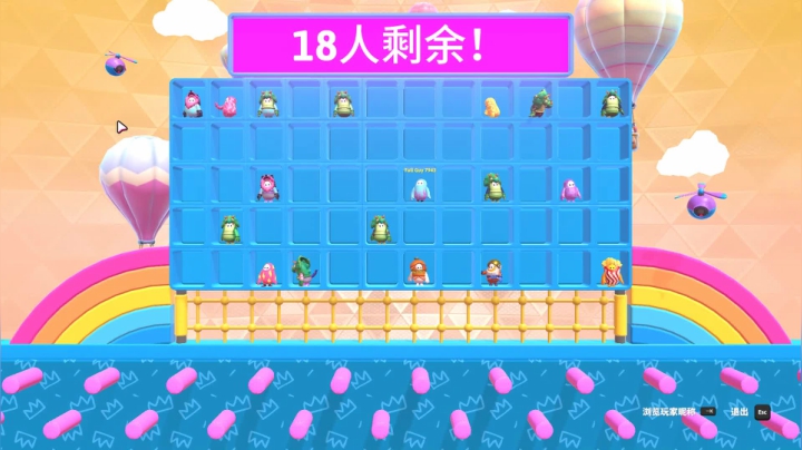 让人舒服的直播间！ 2020-08-09 15点场