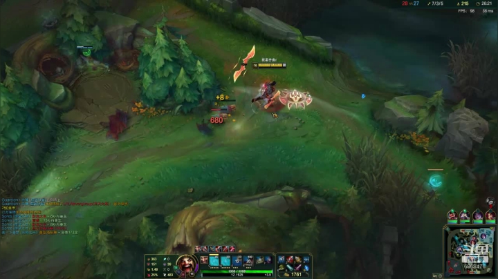 上单德莱文1v5 不猛举报我 2020-08-10 17点场