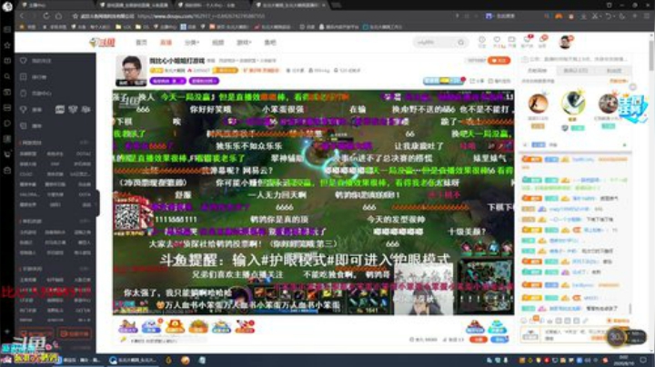 kreisler发布了一个斗鱼视频2020-08-10