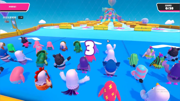 刚刚开始了 2020-08-08 21点场